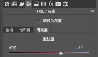 濾鏡,基礎(chǔ)知識(shí),相機(jī)