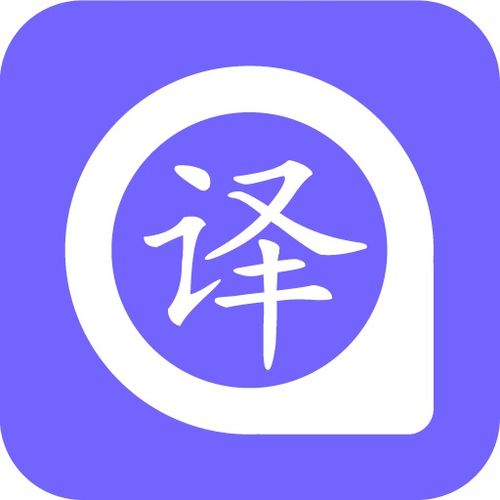 基礎(chǔ)知識(shí)的培養(yǎng)用英語(yǔ)怎么說(shuō)
