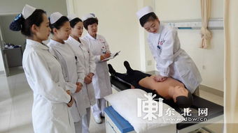 護士外科基礎知識