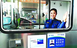 山西高速收費員綜合基礎(chǔ)知識考什么