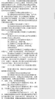 醫(yī)學(xué)基礎(chǔ)知識(shí)考試題,鐵路基礎(chǔ)知識(shí)考試100題,房地產(chǎn)基礎(chǔ)知識(shí)考試題帶答案