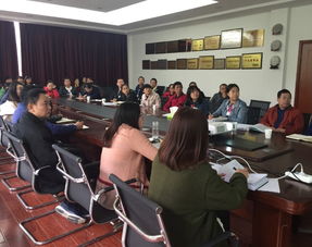 員工社會保險基礎知識培訓