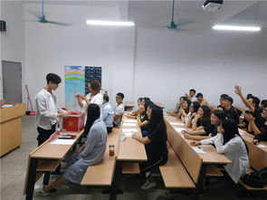 國貿基礎專業(yè)知識