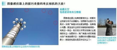 修圖必學(xué)的攝影基礎(chǔ)知識