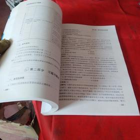 匯編,基礎(chǔ)知識