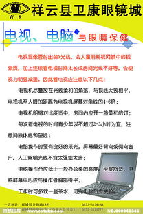 房地產(chǎn)基礎(chǔ)知識(shí)考核,黃金基礎(chǔ)知識(shí)考核,電裝基礎(chǔ)知識(shí)考核及答案