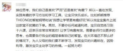 皮膚學(xué)的基礎(chǔ)知識,學(xué)計(jì)算機(jī)的基礎(chǔ)知識,彈琴基礎(chǔ)知識入門