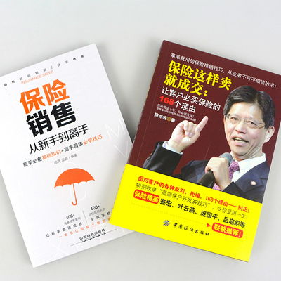 基礎(chǔ)知識,書籍,相關(guān)