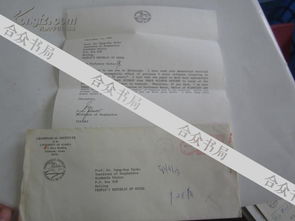 工程免費(fèi)資料中醫(yī)基礎(chǔ)知識(shí)pdf