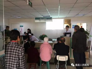 糖尿病健康教育基礎(chǔ)知識(shí)講座