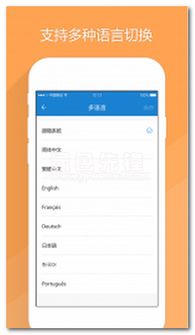 樂理基礎(chǔ)知識(shí)app