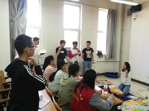 馬拉松志愿者急救基礎(chǔ)知識(shí)