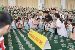 學(xué)校開展基礎(chǔ)急救知識(shí)活動(dòng)方案