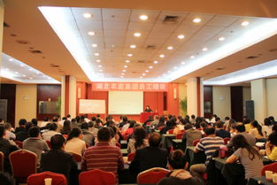 稅務(wù)基礎(chǔ)知識培訓(xùn)ppt,2021稅務(wù)基礎(chǔ)知識培訓(xùn),財務(wù)與稅務(wù)基礎(chǔ)知識培訓(xùn)