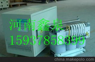 變壓器線圈車間基礎(chǔ)知識培訓(xùn)ppt