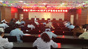 護理基礎(chǔ)理論知識是哪些內(nèi)容,護理基礎(chǔ)理論知識包括哪些內(nèi)容,護理基礎(chǔ)理論知識1000題