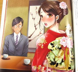 失禁少女的基礎(chǔ)知識里的漫畫