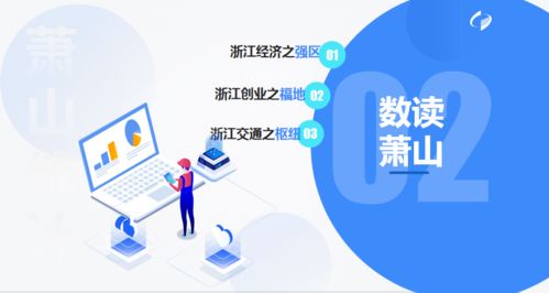 黨校工作人員應(yīng)掌握的基礎(chǔ)知識(shí)