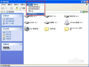 電腦編輯需要什么基礎(chǔ)知識