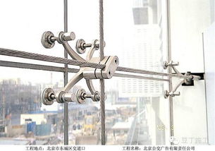 玻璃幕墻圖紙基礎(chǔ)知識(shí)6