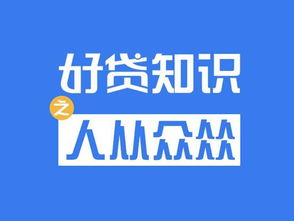 大白話講網(wǎng)絡(luò)基礎(chǔ)知識(shí)