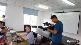 農(nóng)廣天地洗衣機(jī)維修基礎(chǔ)知識講座