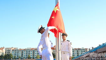 升國旗知識能力基礎(chǔ)