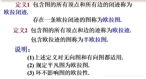 論數(shù)學基礎知識的重要性