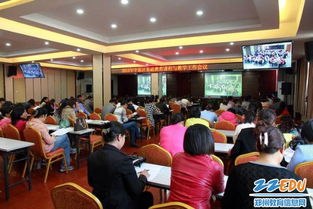 中原基礎教育知識是