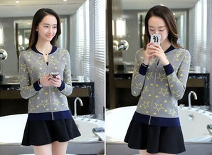 學賣服裝搭配基礎知識