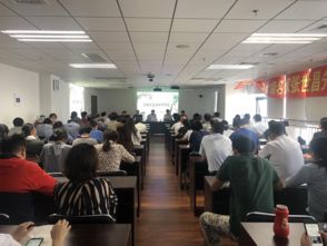 楊振澤太極基礎(chǔ)知識講座