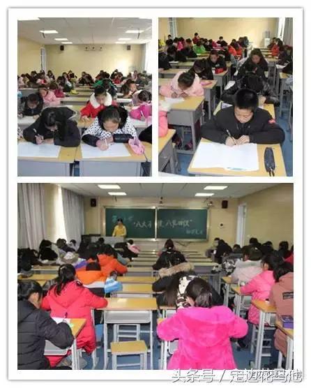 小學(xué)語數(shù)基礎(chǔ)知識(shí)檢測,語數(shù)英基礎(chǔ)知識(shí)大全,高中語數(shù)英基礎(chǔ)知識(shí)