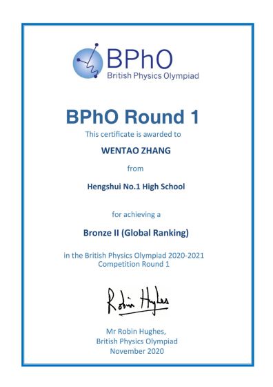 物理奧賽光學(xué)?？蓟A(chǔ)知識,物理電路基礎(chǔ)知識,物理電學(xué)基礎(chǔ)知識