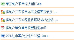 施工圖紙入門基礎(chǔ)知識,針灸入門基礎(chǔ)知識,簡譜入門基礎(chǔ)知識