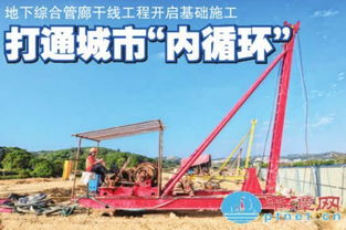 綜合基礎(chǔ)知識(shí)平潭