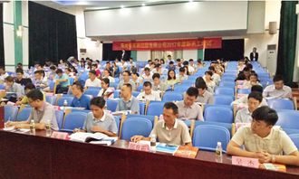 新員工培訓制度基礎知識內容