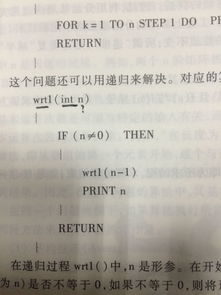 二級(jí)c語(yǔ)言考不考公共基礎(chǔ)知識(shí)