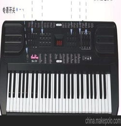 54鍵電子琴基礎知識入門