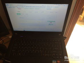 基礎(chǔ)知識(shí),電腦硬件,pdf