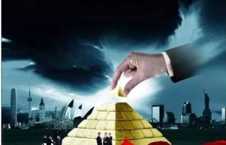 采購(gòu)需要了解的財(cái)務(wù)基礎(chǔ)知識(shí)