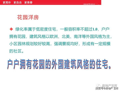 油品基礎(chǔ)知識培訓總結(jié),心電圖基礎(chǔ)知識培訓總結(jié),計量基礎(chǔ)知識培訓總結(jié)