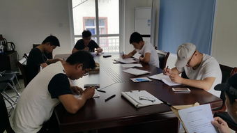 水文勘測工基礎知識