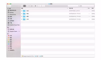 基礎(chǔ)知識(shí),平面,pdf