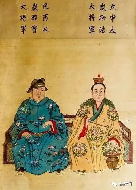 出馬出道仙基礎(chǔ)知識(shí)一