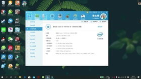 手機(jī)主板的基礎(chǔ)知識(shí)