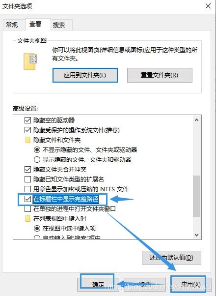 win10賬號基礎(chǔ)知識