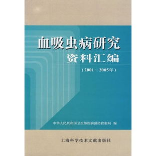 基礎(chǔ)知識(shí)宏觀經(jīng)濟(jì)學(xué)