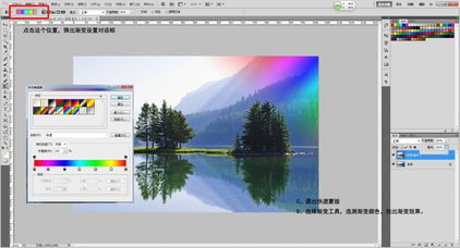 ps基礎(chǔ)知識及操作,ps基礎(chǔ)知識筆記,ps基礎(chǔ)知識試題及答案