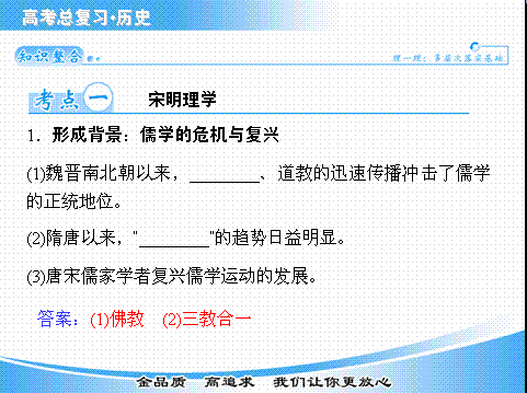 全國卷語文基礎(chǔ)知識分值