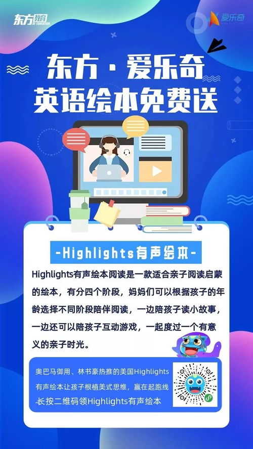 小學(xué)數(shù)學(xué)基礎(chǔ)知識(shí)錯(cuò)因分析